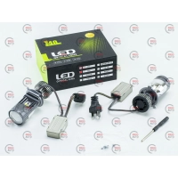 лампа LED H4 12V-24V L40 48W 6000К радиатор с вентилятором + линза