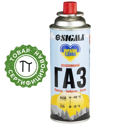 баллон газовый цанговый 220 г для горелки +40/-10°С  SIGMA  (выписывать кратно 4) Корея  RVR