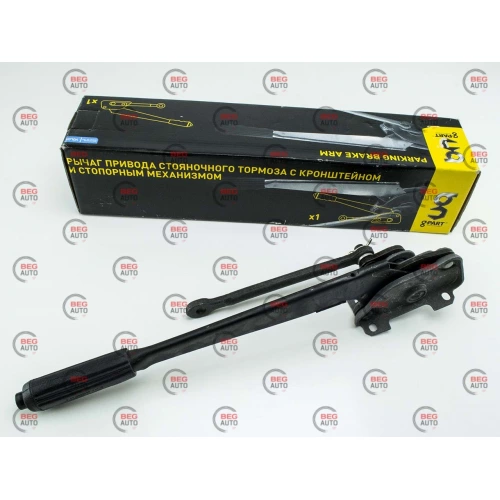 рычаг ручника 3110