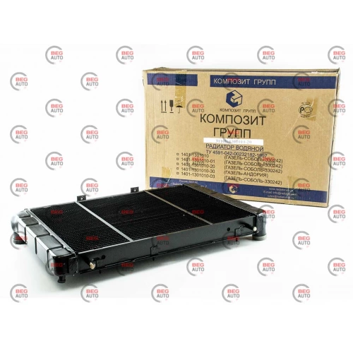 радиатор двиг.3110 3хрядн. Бишкек