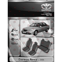 чохли салону Daewoo Nexia з 2008-> седан цільне  "на замовлення"
