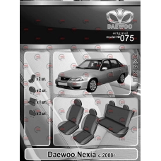 чехлы салона Daewoo Nexia c 2008-> седан цельная "ткань" черно-серые