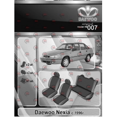 чехлы салона Daewoo Nexia 1996-2008 седан цельная, бугры  "ткань" черно-серые