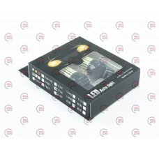 Лампа світлодіодна БЦ 12-21 WHITE  168 SMD 3014