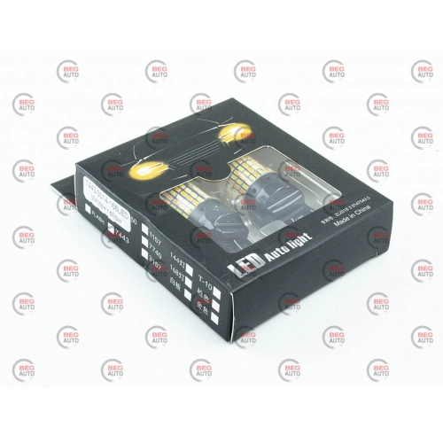 Лампа светодиодная БЦ 12-21+5 WHITE+YELLOW 168 SMD биполярный (12V-24V)