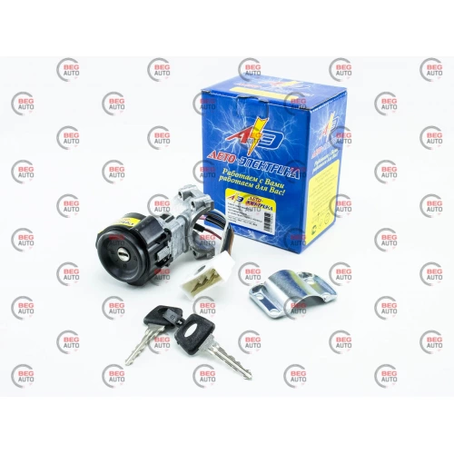 замок зажигания Газель  5 кон. (Авто-Электрика)