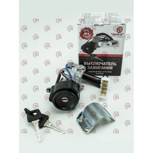 замок запалювання ГАЗ-3110 (ЛАДА-Д) 8 кон.