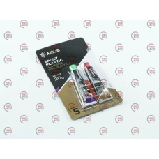 клей 2-х комп. эпоксид. AXXIS для пластмасс 20г Epoxy-Plastic