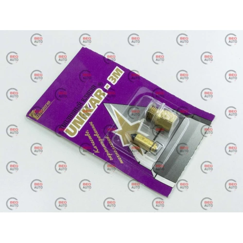 игла карбюратора Уникар В к.151 (3м)