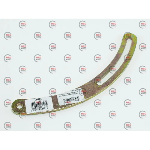 планка генератора натяжная 402