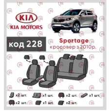 чехлы салона Kia Sportage 2010-2016 внедорожник раздельная "ткань" черно-серые