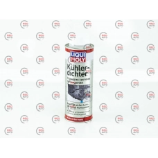 герметик радіатора Liqui Moly рідкий Kuhlerdichter 0,25л