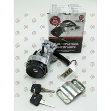 замок зажигания Газель  5 кон.  Н/О короткий ключ (ЛАДА-Д)