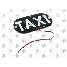 Табличка ТАКСИ диодная белая на присосках