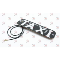 табличка ТАКСІ діодна червона/зелена на присосках