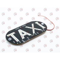 табличка ТАКСІ діодна біла + присоски (2шт)