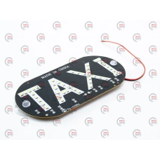 табличка ТАКСІ діодна біла + присоски (2шт)