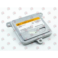 Блок ксенона штатний D3S FN-17002 (гарантія 6міс)