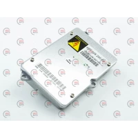 Блок ксенона штатний D2S D4S FN-17013  (гарантія 6міс)