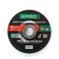 круг зачисний по металу 125 х 6 мм Apro