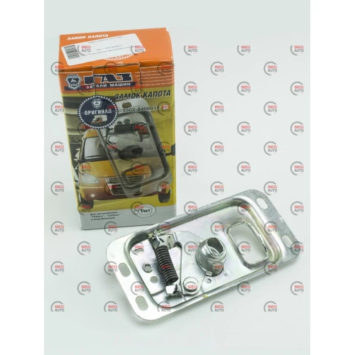 замок капота Газель (площадка)