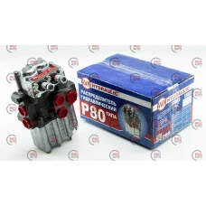 гідророзподільник Р 80-3/1-22 Т-25 (АВН Гидравлик)