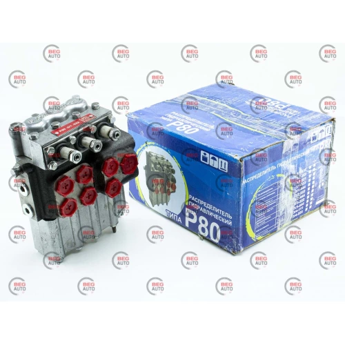 гідророзподільник Р 80-3/1-222 МТЗ (під Гідросилу)