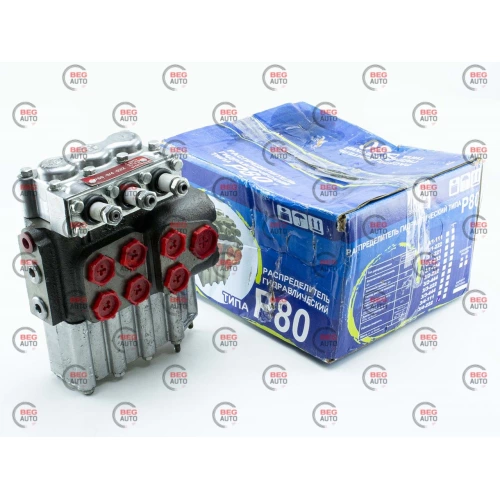 гідророзподільник Р 80-3/4-222 (під Гідросилу)