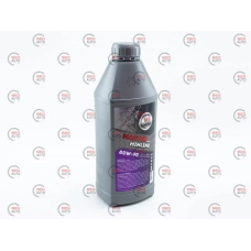 масло трансм. Beg-Line Master 80W-90 GL-4/GL-5 (1л)