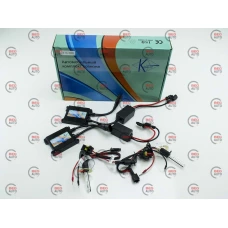ксенон H1 12v 4300k КВАНТ