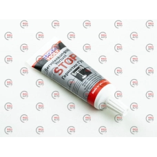 герметик гідропідсилювача керма Liqui Moly Servolenkungsoil-Verlust-Stop 35ml