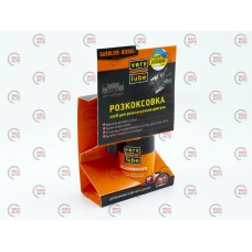 раскоксовывание Verylube (Антикокс) 250мл