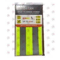 пов'язка світловідбивна S 300 х 350мм жовта день/ніч 2шт, на липучці Beltex