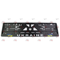 рамка під номер  книжка  "UKRAINE"