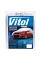 тент-накидка седан  XXL 572х203х120  полиэстр, карман зеркал, замок Vitol