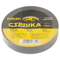 изолента 50м х 19мм х 0,13мм черная Sigma