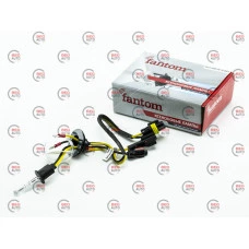 Лампа ксеноновая H3 12V 4300K FANTOM