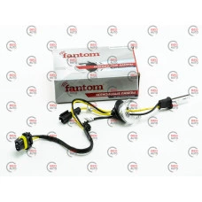 Лампа ксеноновая H3 12V 5000K FANTOM