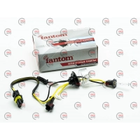 Лампа ксенонова H3 12V 6000K FANTOM