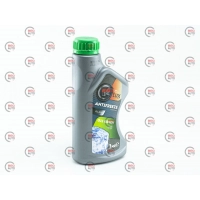 антифриз зелений  1л (Beg-Line) G11 LUX -40