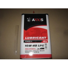 олива AXXIS  10W-40 Power A  LPG (для авто з ГБО)  (4л)