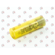распылитель Д-245 335-120