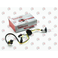 Лампа ксенонова H7 12V 6000K FANTOM