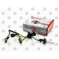 Лампа ксенонова НB4 12V 6000K FANTOM