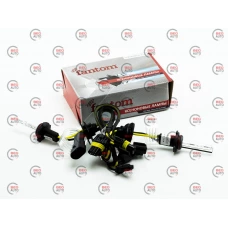 Лампа ксенонова НB4 12V 5000K FANTOM