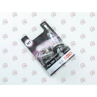 лампа H7 12V 55 W BOSCH Gigalight +200% (2шт)