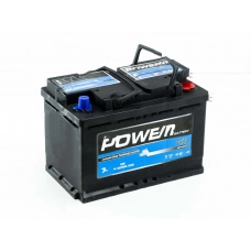 Аккумулятор POWER  77 (700 А) MF BLACK Евро правый +