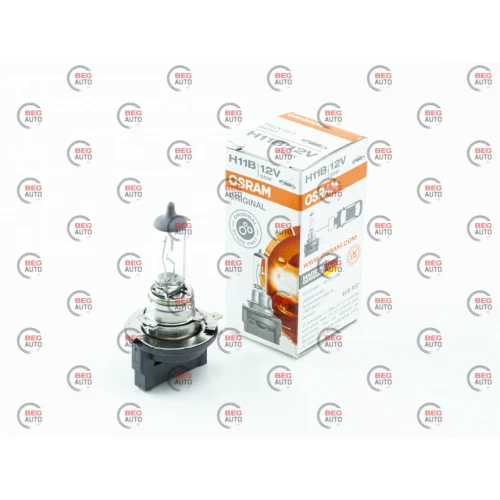 лампа H11B 12V 55W OSRAM