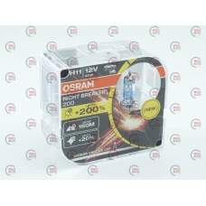 лампа H11 12V 55W OSRAM Night Breaker +200%