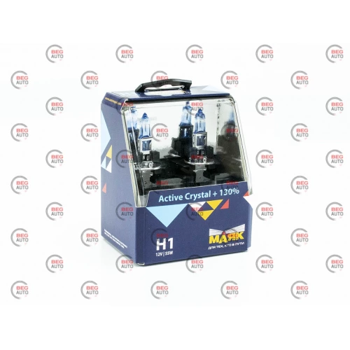 лампа  H1 12V 55 W Маяк Active Crystal +130% (2шт)